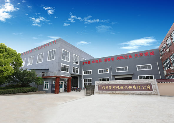 關(guān)于純?cè)?></div>
<div style=