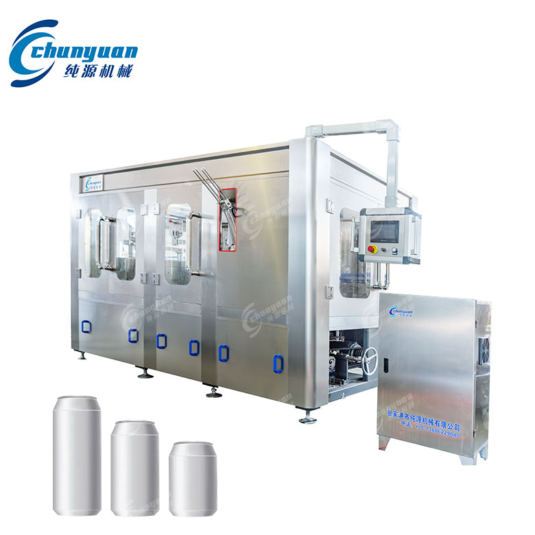 全自動(dòng)易拉罐灌裝機(jī)械